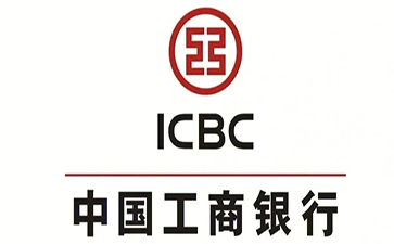 海港工商银行小微抵押贷申请条件