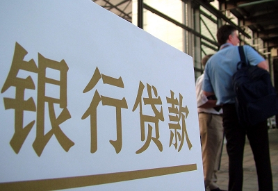 海港哪个银行无抵押贷款容易通过，在那家银行无抵押能借钱！